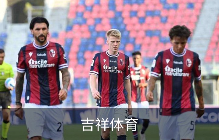 吉祥体育介绍